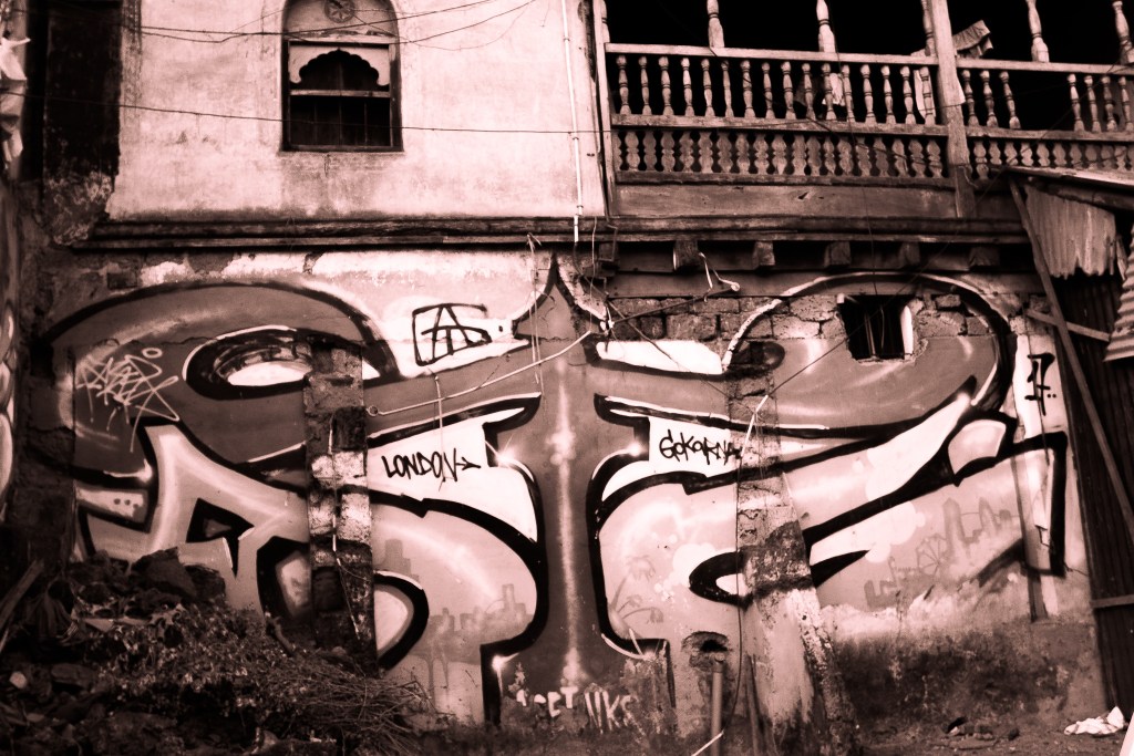 Gokarna (Into the Bardo)